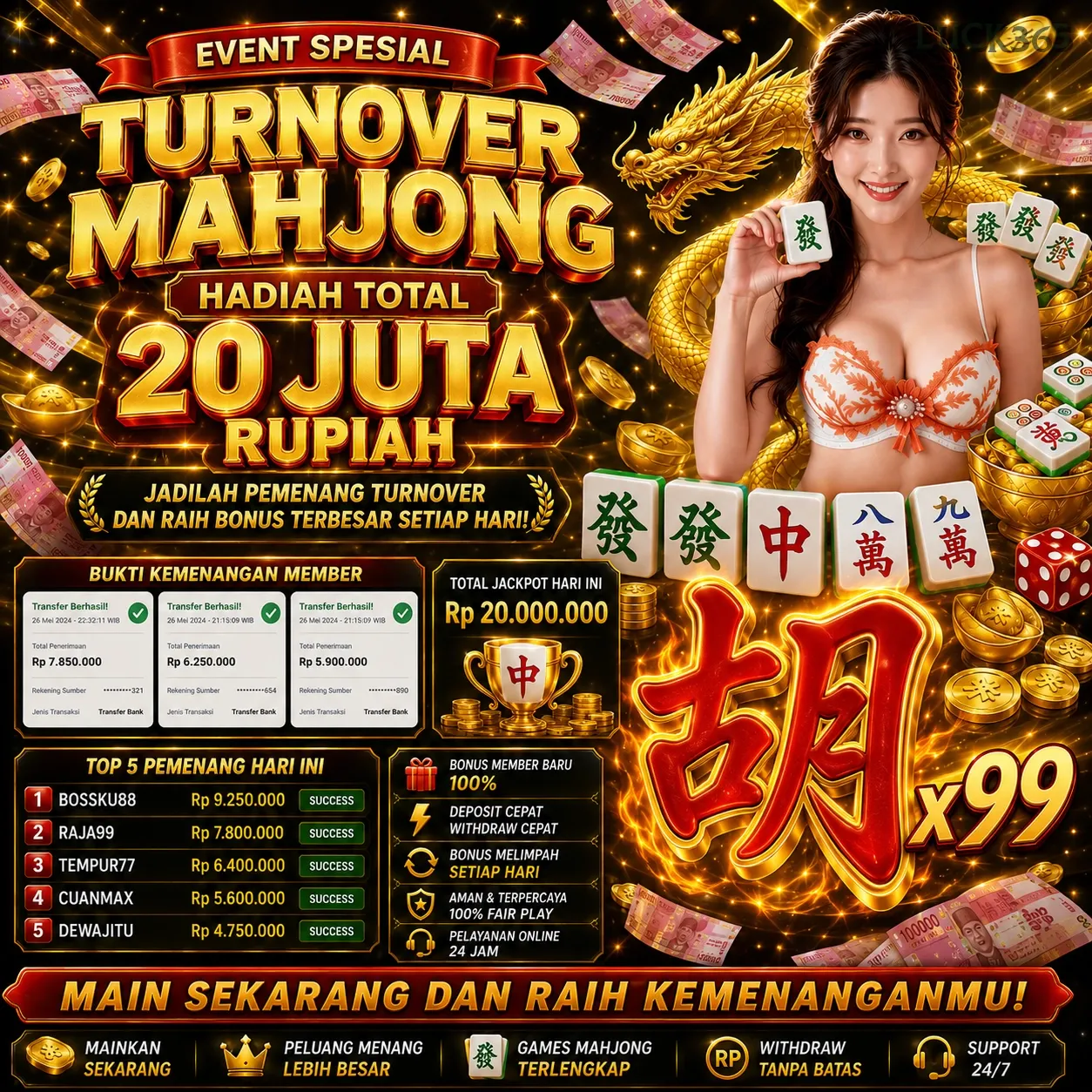 luck365